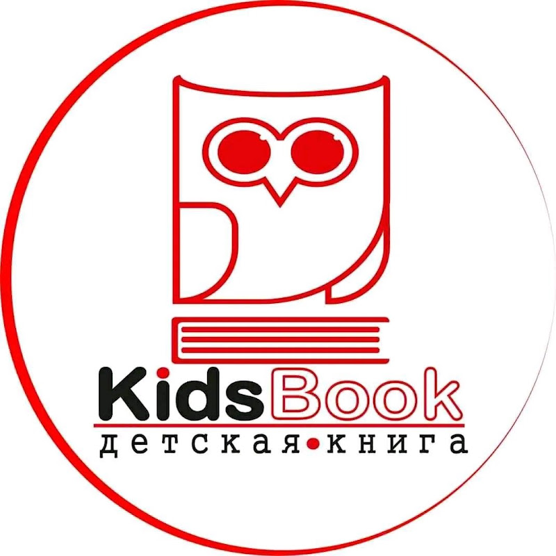 Kidsbook