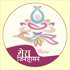 Mera Jinshasan