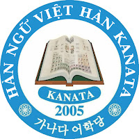 Profile Picture of Học tiếng Hàn với Kanata