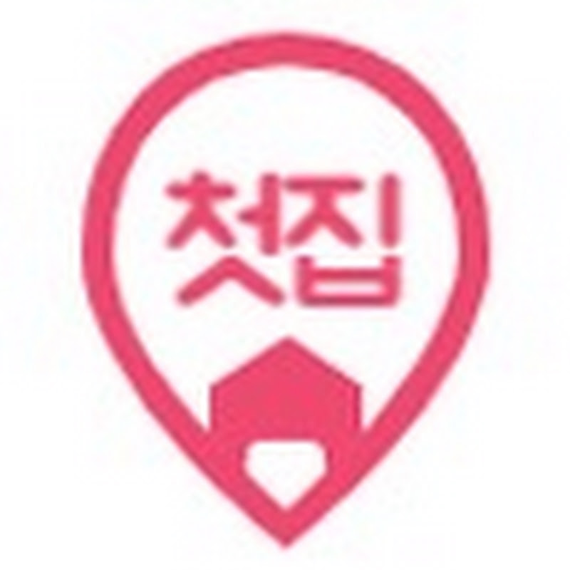부동산첫집