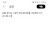 @갬성공대생