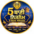sucOI7fTS5M-channel-avatar-5 Bani Nitnem / 5 ਬਾਣੀ ਨਿਤਨੇਮ