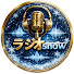 cYIsjjyTA0k-channel-avatar-ラジオ snow