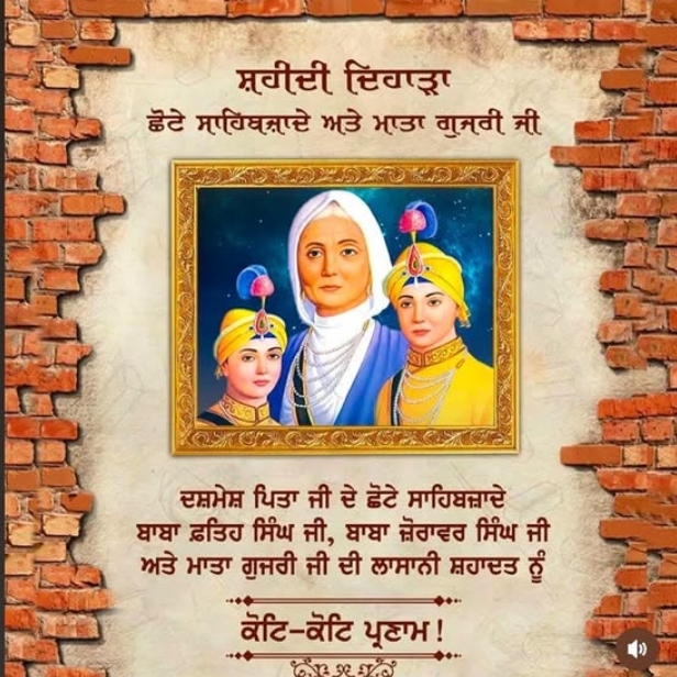 Post from JATTA DA CHANNEL