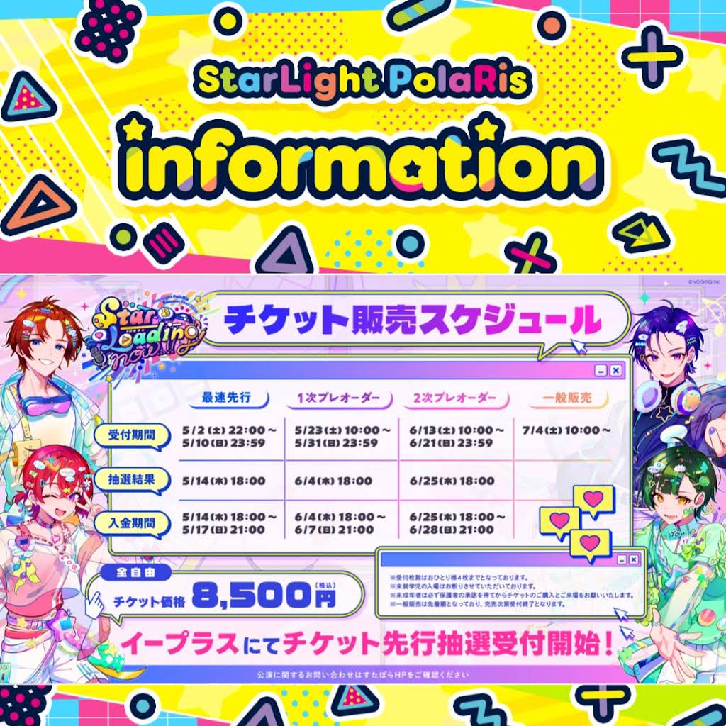 Lapp※土日祝は発送してません　0808 YouTube