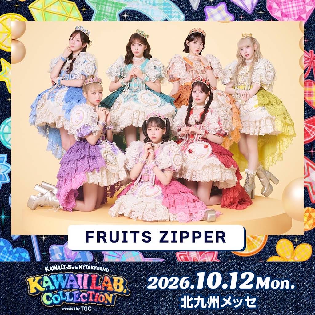 Post from FRUITS ZIPPER - YouTube
