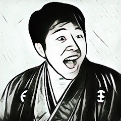 セゴドン