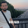 Автор