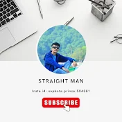 Straight Man
