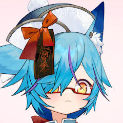 狐蝶らんの画像