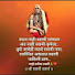 EErG2LyXlJg-channel-avatar-सोन्याची पावले