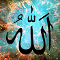 Glory to Allah logo