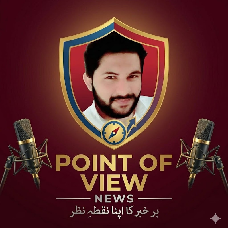 Safdar's Point Of View
