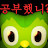 @블랙아웃-87