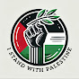 I Stand With Palestine logo