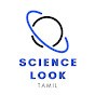 SCIENCE LOOK logo