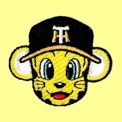 サブばなな(阪神ばななサブチャンネル)