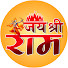DL17ZM-orMs-channel-avatar-Jai Shree Ram