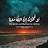 @mahmoudabozaid9301