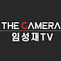 THECAMERA 임성재 tv