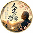 U0xG3d2a2NI-channel-avatar-家族の思い出