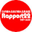 fyV6FtVb7KQ-channel-avatar-口が疲れるほど喋れる英会話lラポール22