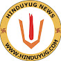Hinduyug News logo