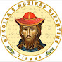Shkolla e Muzikës Bizantine logo