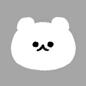 こぐまう