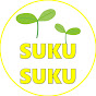 SUKUSUKU logo