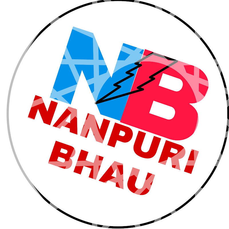Nagpuri bhau