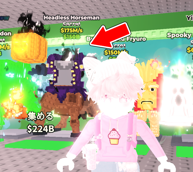 とるくん てるとくん | 騎士X - Knight X - Official Web Site