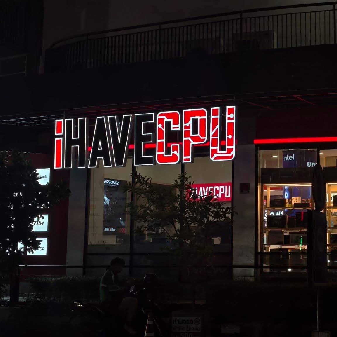 Post from iHAVECPU