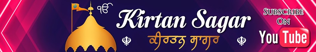 Krishna Digital Communications YouTube-Kanal-Avatar