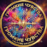 -mv8tsctIYQ-channel-avatar-Громкие Чувства