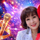 김현이고고고
