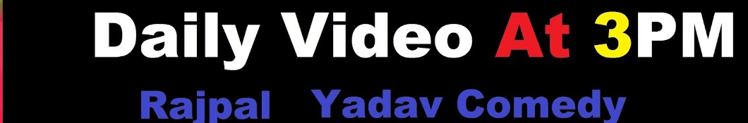 Pramod yaduvanshi YouTube channel avatar