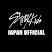 Stray Kids Japan Official YouTube