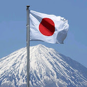 Japanese Entertainment