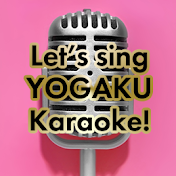 We love Yogaku & Yogaku Karaoke