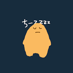 ねおちーず