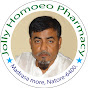 Dr. Asgar Ali logo
