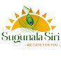sugunala siri logo