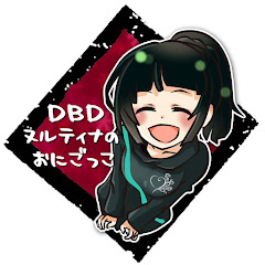 ヌルティナ