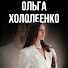 96DTI1iC1AE-channel-avatar-XOLOLEENKO SCHOOL