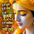 FAK5zD-O3EE-channel-avatar-Ganesh Jha