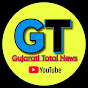 Gujarati Total News logo