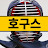 @no.ho9