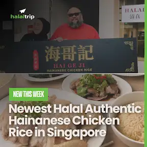 Halal Trip YouTube channel