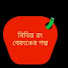 nTnDVqcW6lU-channel-avatar-Golpo